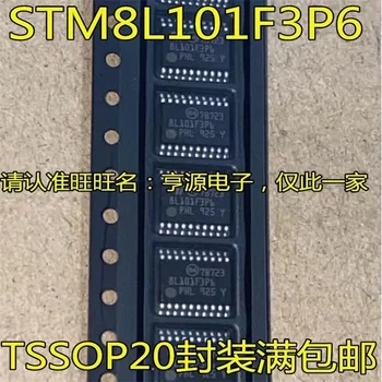 1-10VNT STM8L101F3P6 STM8L101F3 STM8L101 8L101F3P6 TSSOP-20 Sandėlyje