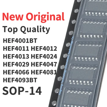 10 Vienetų HEF4001BT HEF4011 HEF4012 HEF4013 HEF4024 HEF4029 HEF4047 HEF4066 HEF4081 BT HEF4093BT SOP-14 Chip IC Naujas Originalus