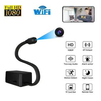 1080P WiFi Mini Kamera HD Loop Įrašymo Apsaugos, Stebėjimo, IP Kameros Vaizdo Garso Jutiklis, Diktofonas, Baterijos Cam