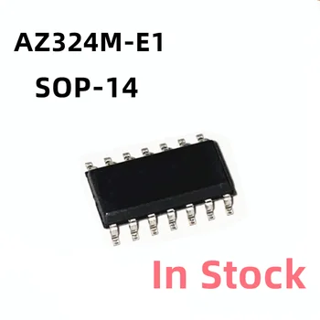 10VNT/DAUG AZ324M-E1 AZ324M SOP-14 LCD galia chip Sandėlyje
