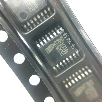 10VNT/Daug HT7017-TR SSOP-16 HT7017 chip multi-funkcija matavimo chip naujas originalus sandėlyje
