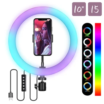 12inch RGB Colous Selfie Žiedas Šviesos Pritemdomi 33cm LED apvalus Fotografijos Užpildyti Lempa su Telefono įrašą 