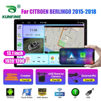 13.1 colių Automobilio Radijo CITROEN BERLINGO 2015-2018 Car DVD GPS Navigacijos Stereo Carplay 2 Din Centrinio Multimedia 