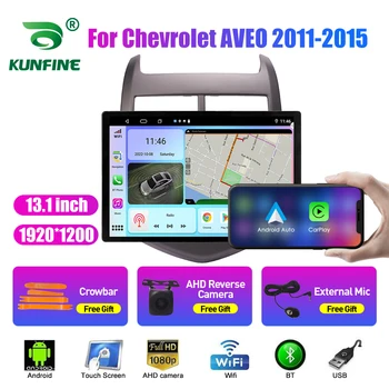 13.1 colių Automobilio Radijo Chevrolet AVEO 2011-2015 m. Car DVD GPS Navigacijos Stereo Carplay 2 Din Centrinio Multimedia 
