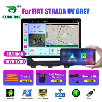 13.1 colių Automobilio Radijo FIAT STRADA UV PILKA Car DVD GPS Navigacijos Stereo Carplay 2 Din Centrinio Multimedia 