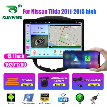 13.1 colių Automobilio Radijo Nissan Tiida 2011-2015 m. aukštas Car DVD GPS Navigacijos Stereo Carplay 2 Din Centrinio Multimedia 