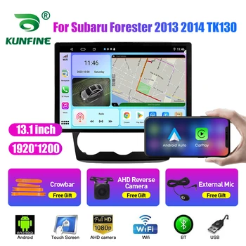 13.1 colių Automobilio Radijo Subaru Forester 2013 2014 Car DVD GPS Navigacijos Stereo Carplay 2 Din Centrinio Multimedia 