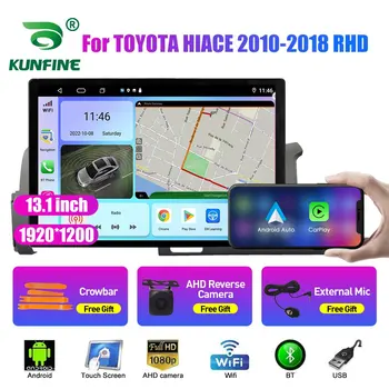 13.1 colių Automobilio Radijo TOYOTA HIACE 2010 2011-2018 Car DVD GPS Navigacijos Stereo Carplay 2 Din Centrinio Multimedia 