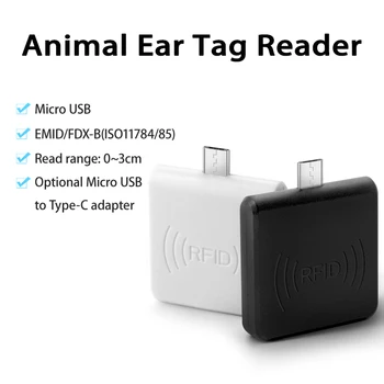 134.2 KHZ Gyvūnų Reader, Juodos ir Baltos Micro USB 125KHz RDA Ausies Žymeklį Mini OTG Skaitytuvas 