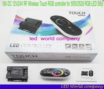 18A DC 12V/24V RF Wireless Touch RGB valdiklis 5050/3528 RGB LED Juosta RGB Controler