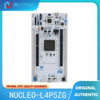 1PCS 100% Naujas Originalus NUCLEO-L4P5ZG STM32L4P5 Nucleo-144 STM32L4 ARM® Cortex®-M4 MCU 32-Bitų Įterptųjų Vertinimo Taryba