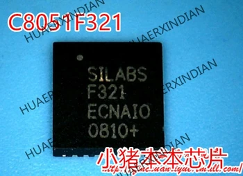 1PCS Naujas Originalus C8051F321-GMR C8051F321 C8051F321-GM Aukštos Kokybės