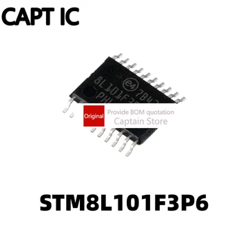 1PCS STM8L101F3P6 paketo TSSOP20