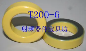 1pcs T200-6 RF Geležies Milteliai Toroidinis Magnetinis Žiedas