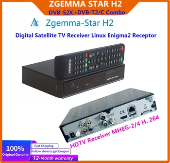 1pcs Vėliau kaip Zgemma star h2 Full HD 1080p Palydovinis Imtuvas su DVB-S2X + DVB-T2/C Combo Imtuvas - Enigma2 Linux OS smart tv box