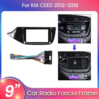 2 Din Galvos Vienetas Automobilio Radijo Facia už KIA CEED JD 2012 m. 2013 m. 2014 M. 2015 m. 2016 Brūkšnys DVD Įrenginio ABS Plastiko Rėmo su Laidu