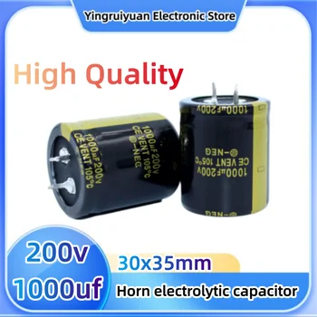 200V 1000uf ragų elektrolitinius kondensatorius sumažinti laido maitinimo adapteris 30x35 2vnt