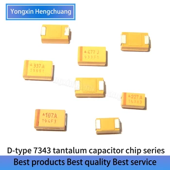 20PCS Tantalo kondensatorių tipas D 7343 chip tantalo kondensatorių 16v 1025V 35V 50V 220UF 100107330470