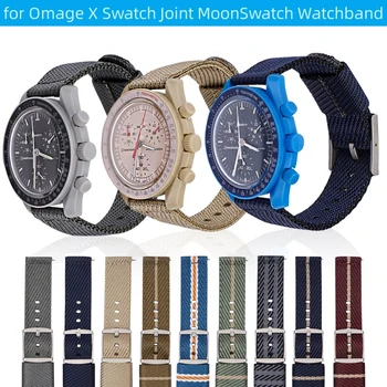 20mm Greito Atleidimo Nailono Watchband Omega už Swatch Bendras MoonSwatch Planet 