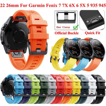 26 22mm Quickfit Watchband Dirželiai Garmin Fenix 6X 7X 5X Plius 3HR Silikono Easyfit Riešo Dirželis Fenix 6 7 5 935 965 Žiūrėti