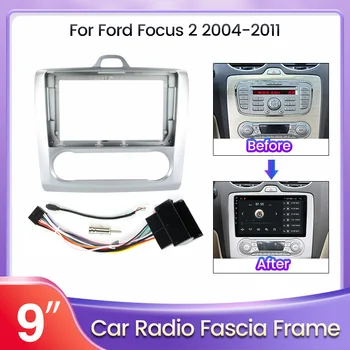 2Din Automobilio Radijo Fasciją Rėmas Tinka Ford Focus 2 S-Max 2004-2011 Car DVD GPS Skydelis Brūkšnys Rinkinys Montavimo Rėmo Apdaila Bezel
