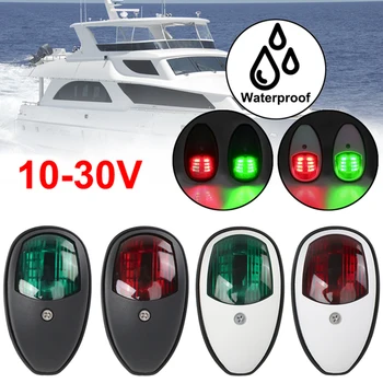 2vnt LED Žibintus Valtis Signalo Lemputė 12V 24V Raudonos, Žalios Jūrų Navigacijos Lengvųjų Automobilių, Sunkvežimių Priekabos Lempos Jachta Priedai