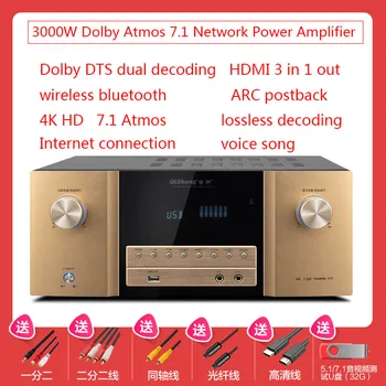 3000W Didelio galingumo Dolby DTS Panoraminis Garso 7.2 Stiprintuvo Tinklo Standžiojo Disko Grotuvas 4K HD 7.1 Pažangios Balso K Dainą Stiprintuvas