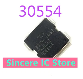 30554 Automobilių kėbulo kompiuterio plokštės maitinimo vairuotojo chip, importuotų IC chip tiesioginės fotografavimo