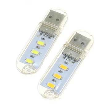 3pcs Mini USB LED Šviesos 1pcs Nešiojamų Stalo Lempa Namų Kempingas LED Nakties Šviesos Galia Banko PC Nešiojamas Knygos Stalas Skaitymo Šviesa