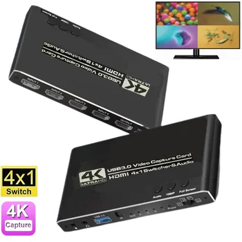 4 1 iš Keturių Ekrano pjovimo HDMI Video Capture Card,4 Kanalų USB 3.0 HDMI Jungiklis Žaidimas Caputre Multi-Kanalo Transliacija