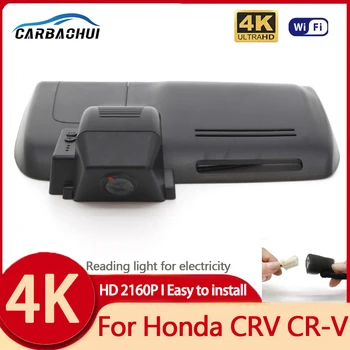 4K UHD 2160P Plug and play Wifi, Automobilių DVR Vaizdo įrašymo Brūkšnys Cam Originalus Honda CRV CR-V 2015~2021 2022 Aukštos Kokybės DashCam