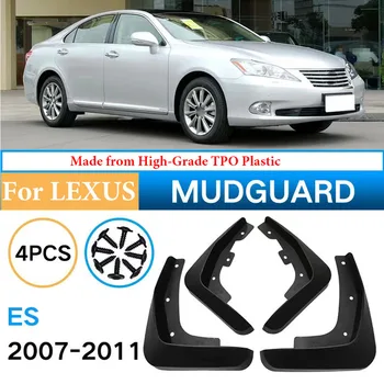 4PCS už Lexus ES ES350 ES240 XV40 2007-2012 m. 2008 m. 2009 m. 2010 m. 2011 m., Automobilių Reikmenys Mudflap Sparnas Auto atsarginės Dalys
