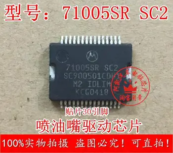 5VNT 71005SR C2 SC900501CDH1 SC900501CVW1 SSOP30