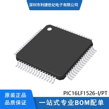 5VNT PIC16LF1526-I/PT TQFP-64 Mikrovaldiklis IC 8-bitų 20MHz 14KB (8K x 14) Blykstės
