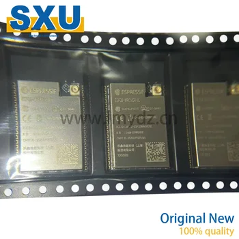 5vnt/daug ESP32-WROVER-IE Nauji ir Originalus WIFI Modulis Išorinės Antenos IPEX Modulis Su Aukštos Kokybės Chip Sandėlyje ESPRESSIF