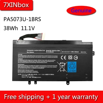 7XINbox 38Wh 11.1 V PA5073U-1BRS PABAS267 Baterija Toshiba Satellite U925T U920T Serijos Nešiojamas 3280mAh