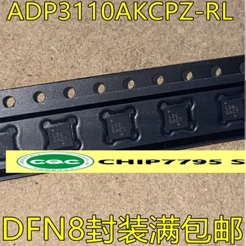 ADP3110AKCPZ-LR šilkografija, L3E DFN8 paketo MOS vairuotojo importuotų lustas su geros kokybės