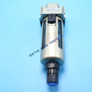 AF3000-02D SMC Oro šaltinis filtras pneumatinių komponentų oro įrankiai, įrankiai