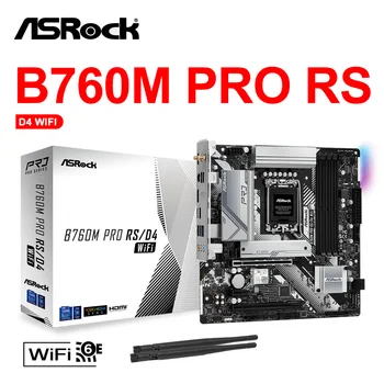ASRock B760M Pro RS WiFi LGA 1700 DDR4 Micro ATX motininės Plokštės Parama Intel 13/12 Core i3 i5 i7 i9 CPU Desktop Naujas Mainboard