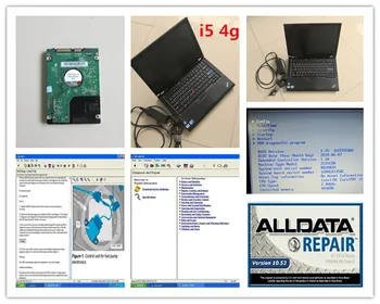 Alldata 10.53 Versija Įdiegta Visų duomenų 2in1 su Comupter t410 ( i5, 4g) lengvųjų Automobilių ir Sunkvežimių Diagnostikos PROGRAMINĖ įranga, HDD 1000GB WINDOWS7
