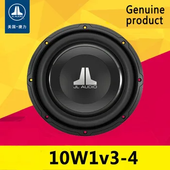 Amerikoje JL AUDIO 10W1v3-4 pasyvus žemų dažnių garsiakalbis automobilio stereo modifikuotų dešimties colių bass lossless atnaujinti originali