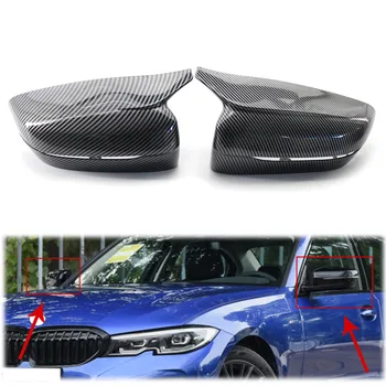 Anglies Pluošto ABS Automobilio galinio vaizdo Šoniniai Veidrodėliai Padengti M Stiliaus Veidrodžiai Bžūp BMW 3 5 7 8 Serija G20 G30 G12 G15 2017-2020