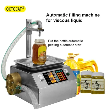 Anti-drip automatinė sezamų pasta, medus, kriaušės pasta svėrimo ir kiekybinė pilstymo aparatas klampaus skysčio pripildymo mašina