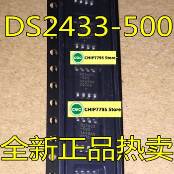 Atminties DS2433 DS2433S DS2433S-500 DS2433-500 naujos originalios karšto pardavimo