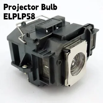 Aukštos Kokybės ELPLP58 Projektoriaus Lemputė PowerLite X9 PowerLite S9 S10+ PowerLite 1260 H391A H376B H375A H375B H374B