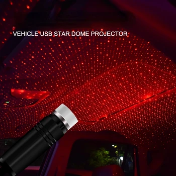 Automobilinis USB Jungtis Dekoratyvinių Žvaigždžių Žiburiai, Namų Lubų Atmosferą, Priešrūkiniai Žibintai, Automobilių Modifikuotų Lazerių Projekcijos, Dekoratyvinis Apšvietimas