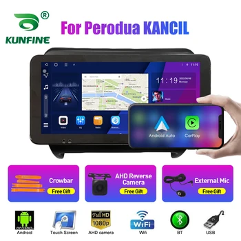 Automobilio Radijo Perodua KANCIL Octa Core Android 10.0 Car DVD GPS Navigacijos Grotuvas Deckless Automobilio Stereo Headunit