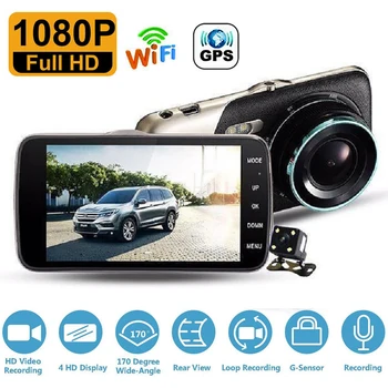 Automobilių DVR WiFi Full HD 1080P Brūkšnys Cam Automobilio Galinio vaizdo Kamera, Vaizdo magnetofoną, Naktinio Matymo Dashcam Automobilių Reikmenys GPS Kelio Black Box
