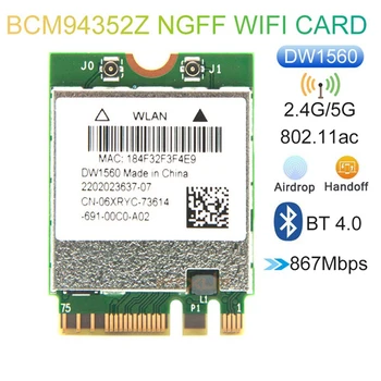 BCM94352Z DW1560 M. 2 Wifi Adapteris Belaidis Kortelės 1200Mbps 802.11 Ac 2.4 Ghz/5G 