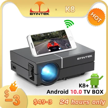 BYINTEK K8 Mini Nešiojamieji 1080P 150inch Namų Kino Skaitmeninis LCD LED Vaizdo Projektorius, 3D 4K (Pasirinktinai 